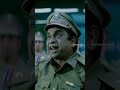 బ్రహ్మి కామెడీ పంచులు చూస్తే నవ్వుకోలేక చస్తారు😂 | #Brahmanandam | #RaceGurram | #AlluArjun | #Short