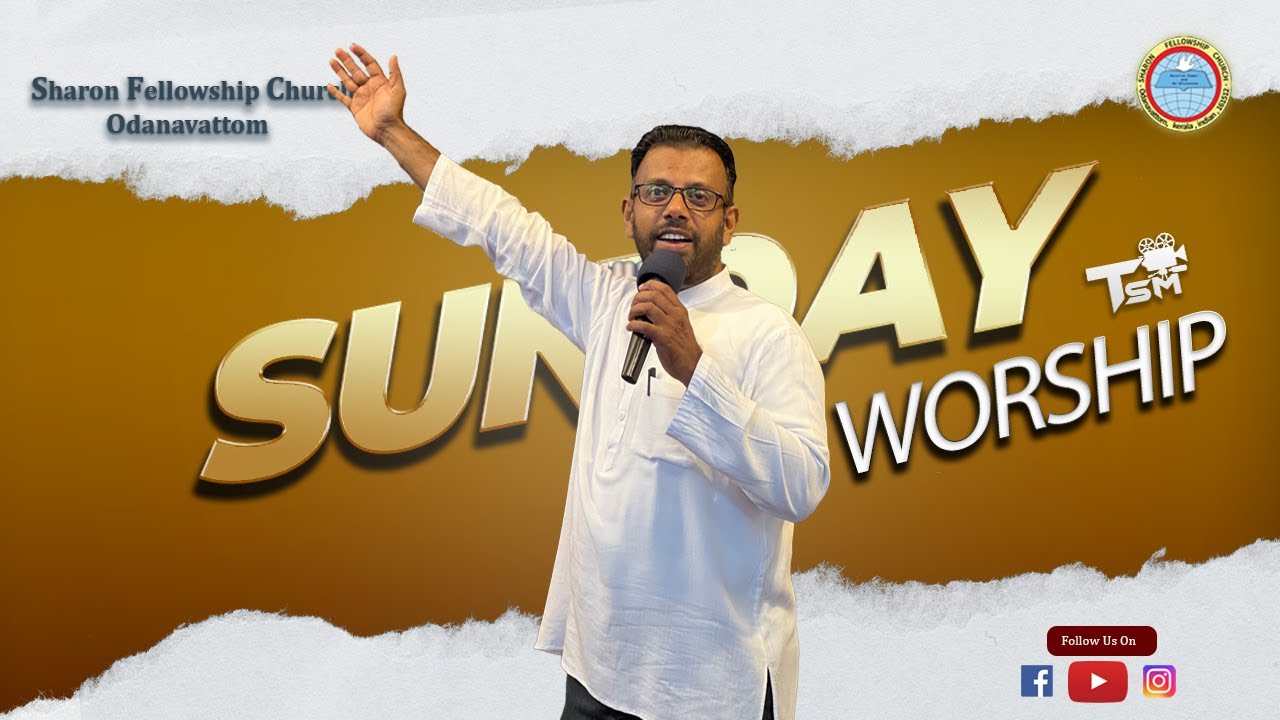 🔴SUNDAY WORSHIP | Sharon Fellowship Church | Team Sharon Media