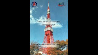 The 7th ANQ Congress 2009 (Cantonese)