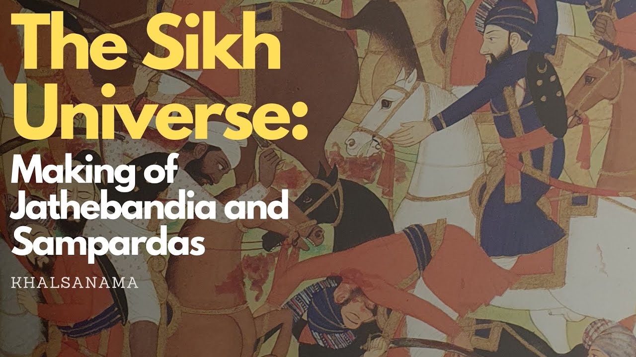 Взгляд на ранние традиции сикхов