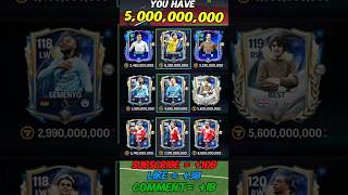 Assemble the best Trio 🤯 #fcmobile #fifamobile #eafc24 #eafifa #fifa #fc24 #fifa22#fifa23#fcmobile24