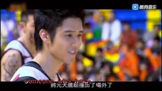 篮球火🏀 绝对无敌