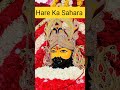 #Charno se lagaye rakhna🥀🥀 🙏🙏❤️❤️ #shortvideo #viral #trending #song #viralvideo #shorts #shortsfeed