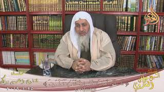 سرقت مبلغ من المال واريد ان اخرج المبلغ كزكاه هل يجوز الشيخ مصطفى العدوي للشيخ مصطفى العدوي