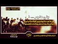 شيلة بني هاجر مايجهلها المديح ولا تجاهلها ٣ الحـان شواشه طرررب اداء فهد بن فصلا 3