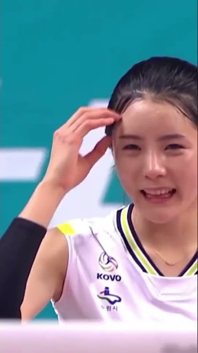 We Love Lee Da Yeong