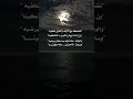 نضحكـ مع الايام والحزن نخفيه ون زادت اوجاع الزمن ما اشتكينا 