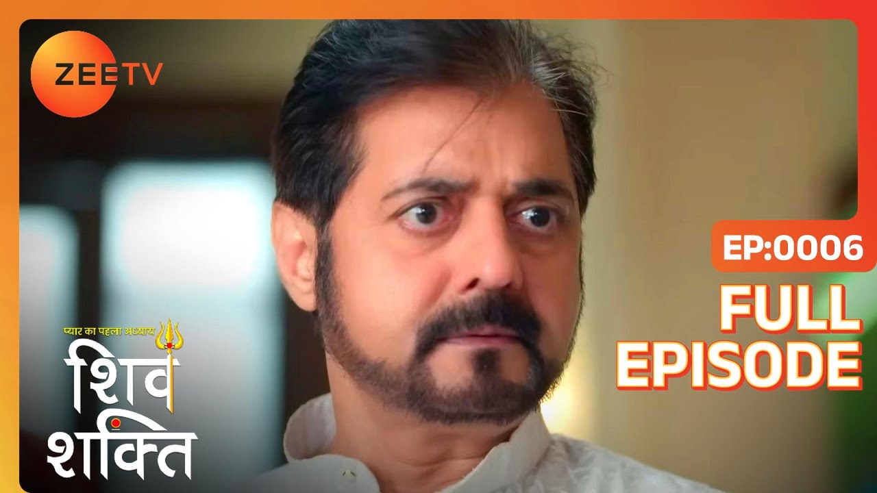 Gayatri लाई खीर Shiv के लिए | Pyaar Ka Pehla Adhyaya Shiv Shakti | Full Ep 6 | Zee TV | 8 Jul 2023