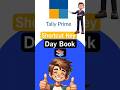 #daybook#tally#tallyprime#bills#invoices#like#tranding video#shortcutkey#all keys#allshortcut#