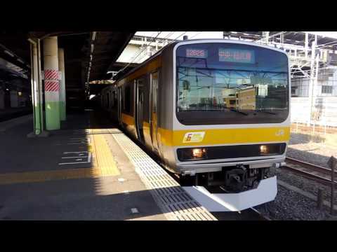 JR中央総武線各駅停車 E231系0番台 津田沼行き 西船橋駅1番線発車