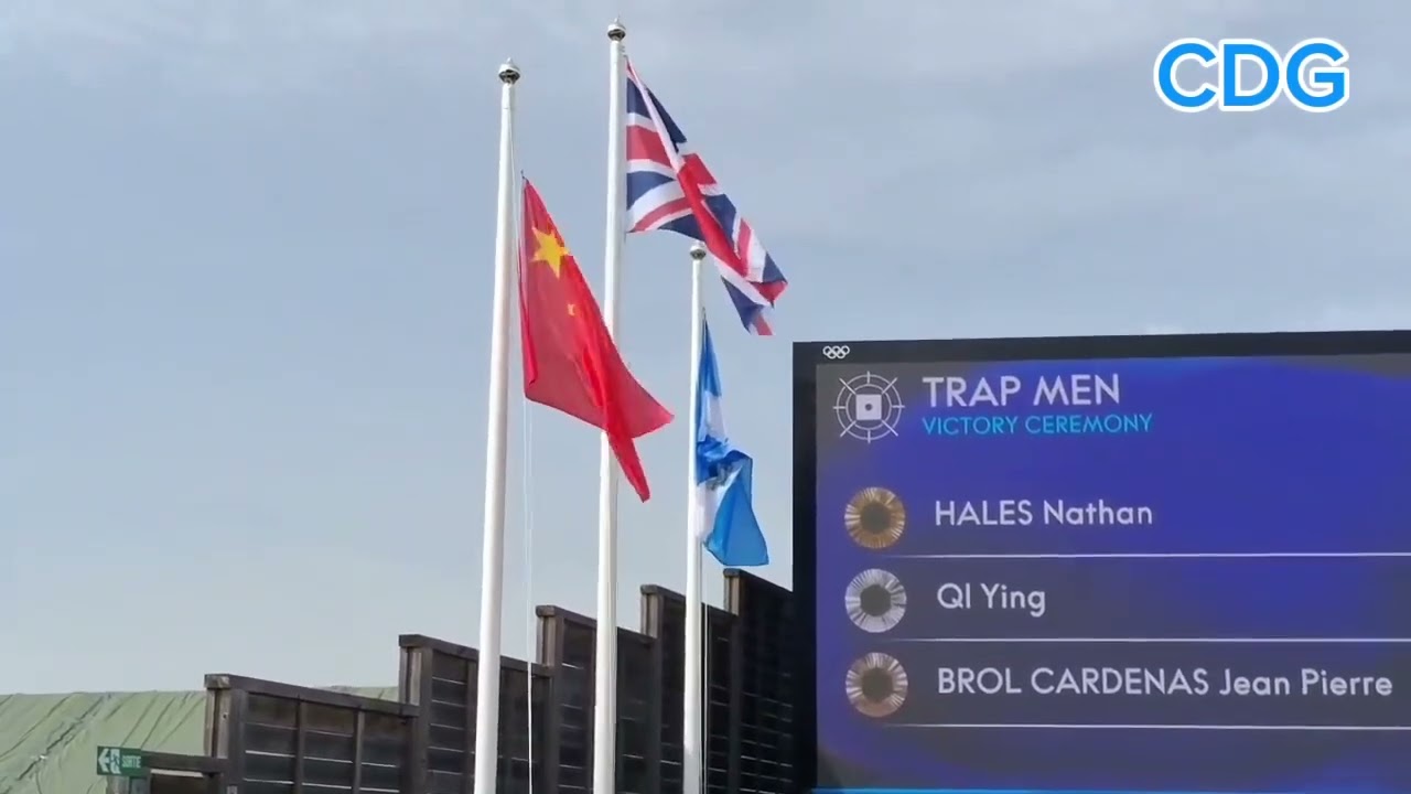 Momento histórico para  Guatemala y Jean Pierre Brol en los juegos olimpicos.