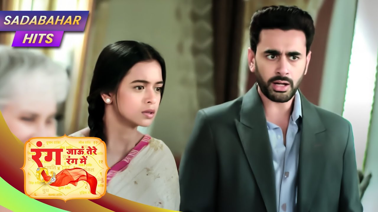 Rang Jaun Tere Rang Mein | Full Episode 180 | SADABAHAR HITS