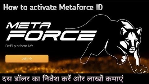 How to activate Metaforce ID in trust wallet || How to activate level 1,2 and so on || Live process