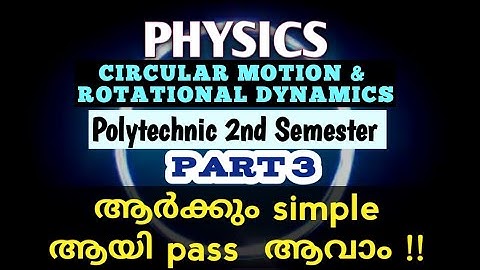 Physics| Semester 2| Part 3|Sure Pass Short Notes|Polytechnic