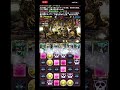 【パズドラ】超ギリギリ！【#Shorts】