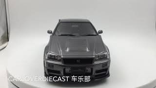 Otto model 1:18 Nismo GT-R (R34) Clubman Race Spec (OT232)