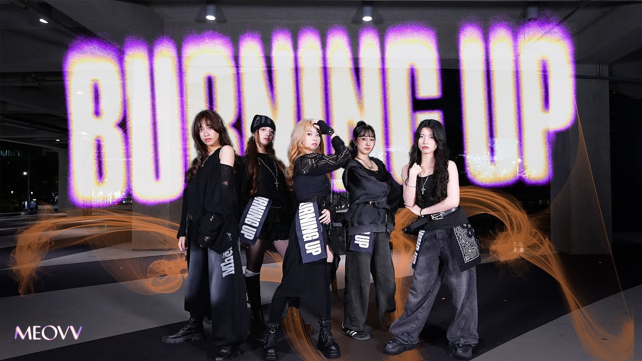 [KPOP IN PUBLIC] Meovv（미야오）- ‘BURNING UP’ Dance cover from Taiwan