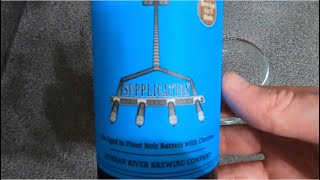 #387 Beer Review: Supplication Russian River Brewing Company! Amazing Wild 🍺