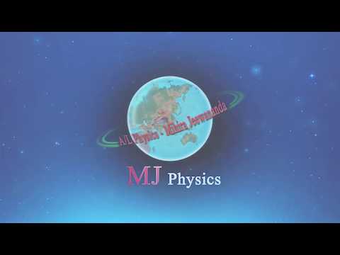 5 Sinhala 2021 Mechanics Vectors 01 05 2019
