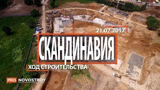  Видео 1 Видео 2