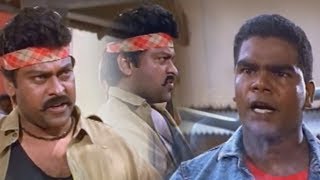 Chiranjeevi And Ponnambalam Super Hit Action Scene Latest Movie Scenes Tfc Movie Scenes