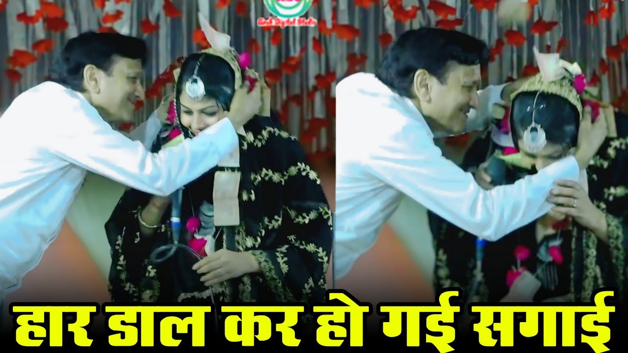 Sharif Parwaz vs Sanam Warsi || Muqabla Ye Qawwali || Dariyapur Urs 2024