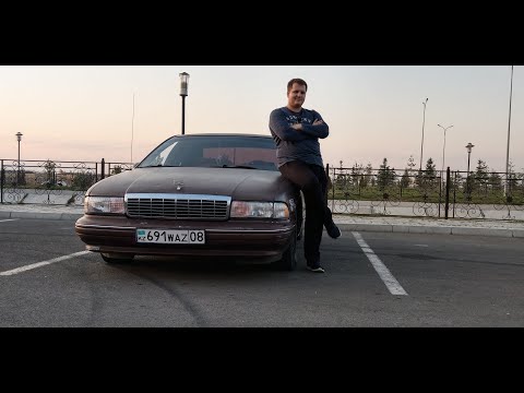 Video: Ali še vedno izdelujejo Chevy Caprice?