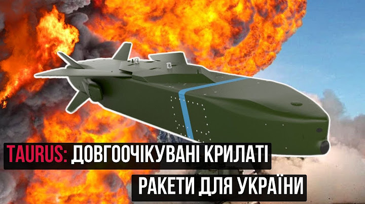 Taurus — німецькі далекобійні крилаті ракети для України. Крим буде під прицілом.