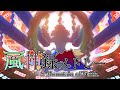 Touhou MoF Medley To Make You Feel Like You Ve Played It ENG SUB Touhou MoF Medley To Make You Feel Like You Ve Played It ENG SUB