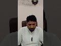 Live highlight