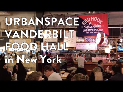 URBANSPACE VANDERBILT FOOD HALL in New YorkJan 2017 ニューヨークのフードコートアーバンスペース2017年1月