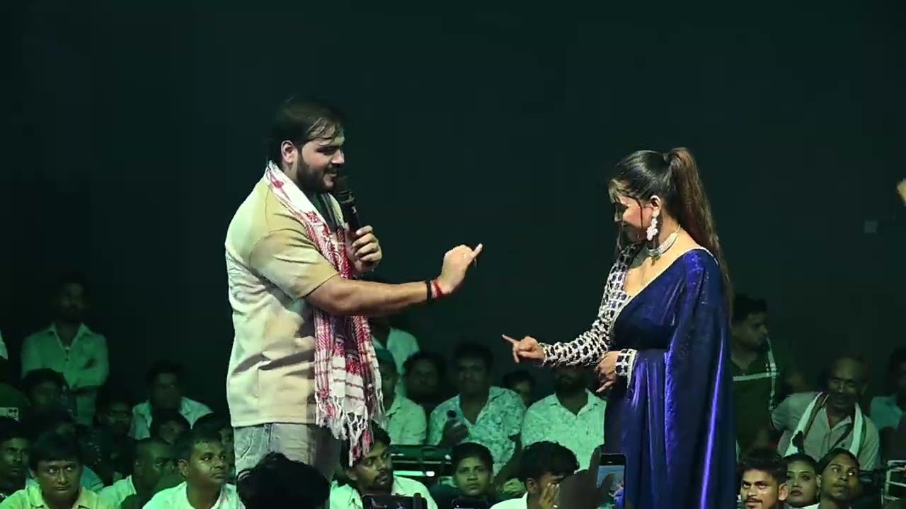 कजरा कमर में लगे दी ये रजा जी #bhojpuri #bhojpuriyamasti #youtubeshorts #bhojpuristageshow 