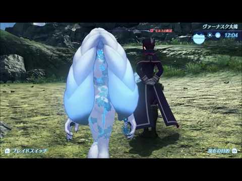 ゼノブレイド2 hqdefault.jpg