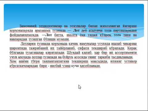 Video: Sanoat muzlatgichlari: umumiy ko'rinish, tavsif, turlari, texnik xususiyatlari va sharhlari