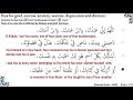 Dua for grief sorrow anxiety worries depression and distress