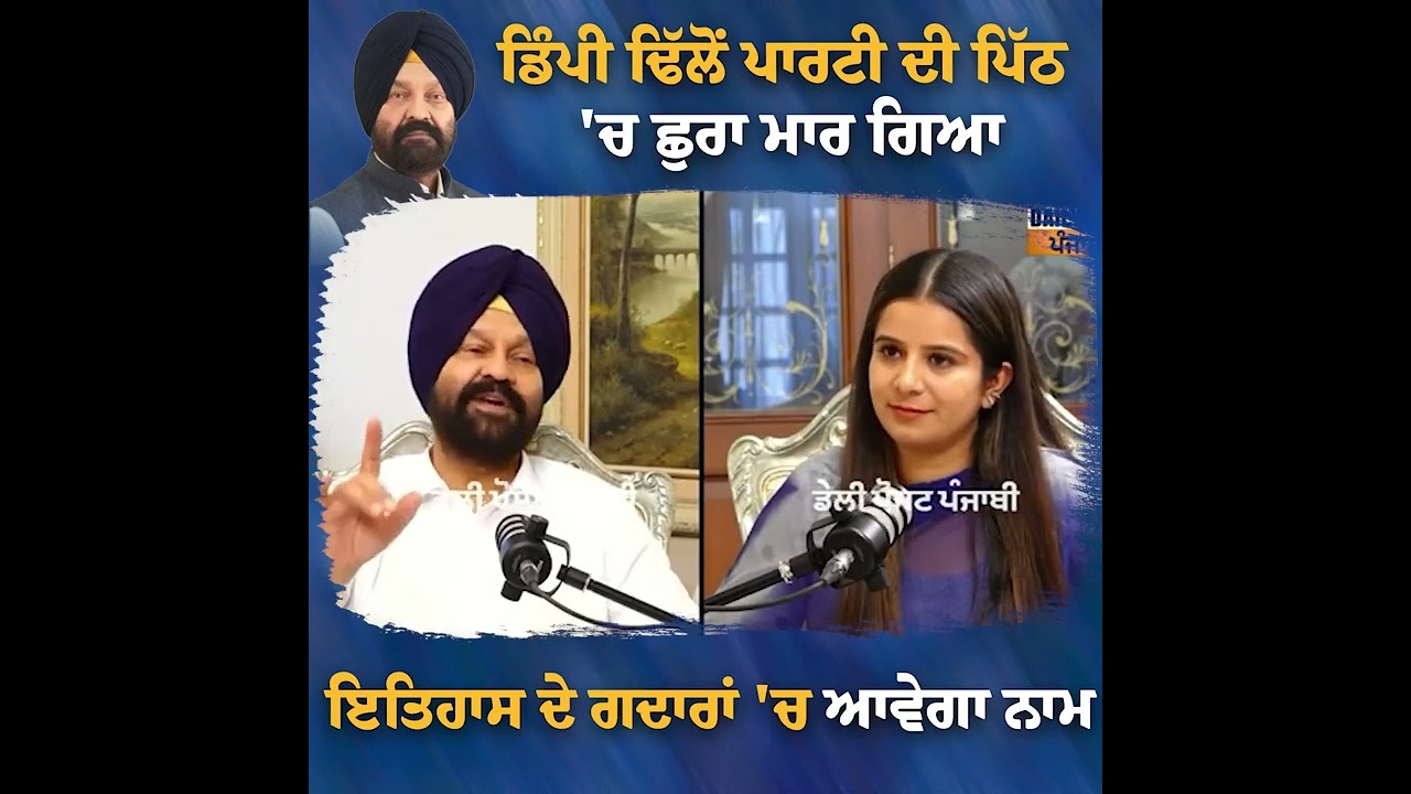 #akalidal