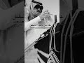 شيلة ياقلب سهلها وبا تتسهل mp3
