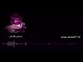 محمد عبده اسمر عبر حفله قديمه رايقه وأدائه فيها خرافي الكلمات بالوصف