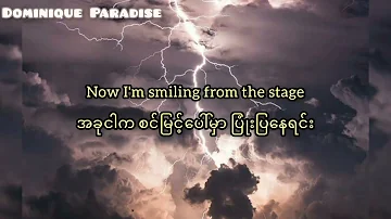 Imagine Dragons - Thunder (Myanmar/ English Subtitle)(Mmsub)