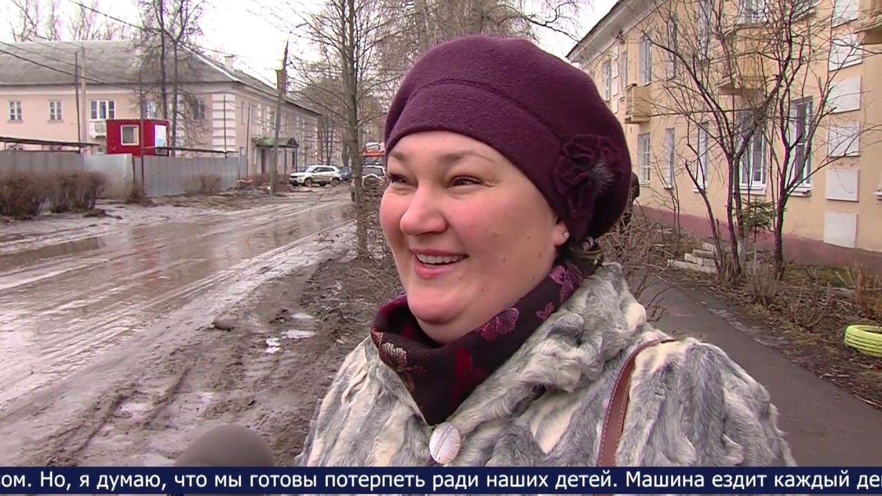 Программа ктв коломна