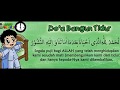 Doa Bangun Tidur - Doa Bangun Tidur Arab dan Artinya