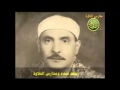 الشيخ كامل يوسف البهتيميى تلاوة من سورة التوبه مدارس التلاوة الشيخ كامل يوسف البهتيميى تلاوة من سورة التوبه مدارس التلاوة