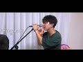 『ナイトキャップ/心悠』covered by NakayamaTsubasa.【歌ってみた】