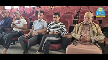 اختتام فئة العشرة اجزاء من مسابقة جامعة تعز الرمضانية للقران الكريم 1445هـ