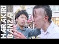 原宿で髪を切る -HARAKIRIBANZAI-