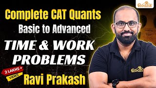 Time and Work 3 | CAT Preparation | Arithmetic | Quantitative Aptitude