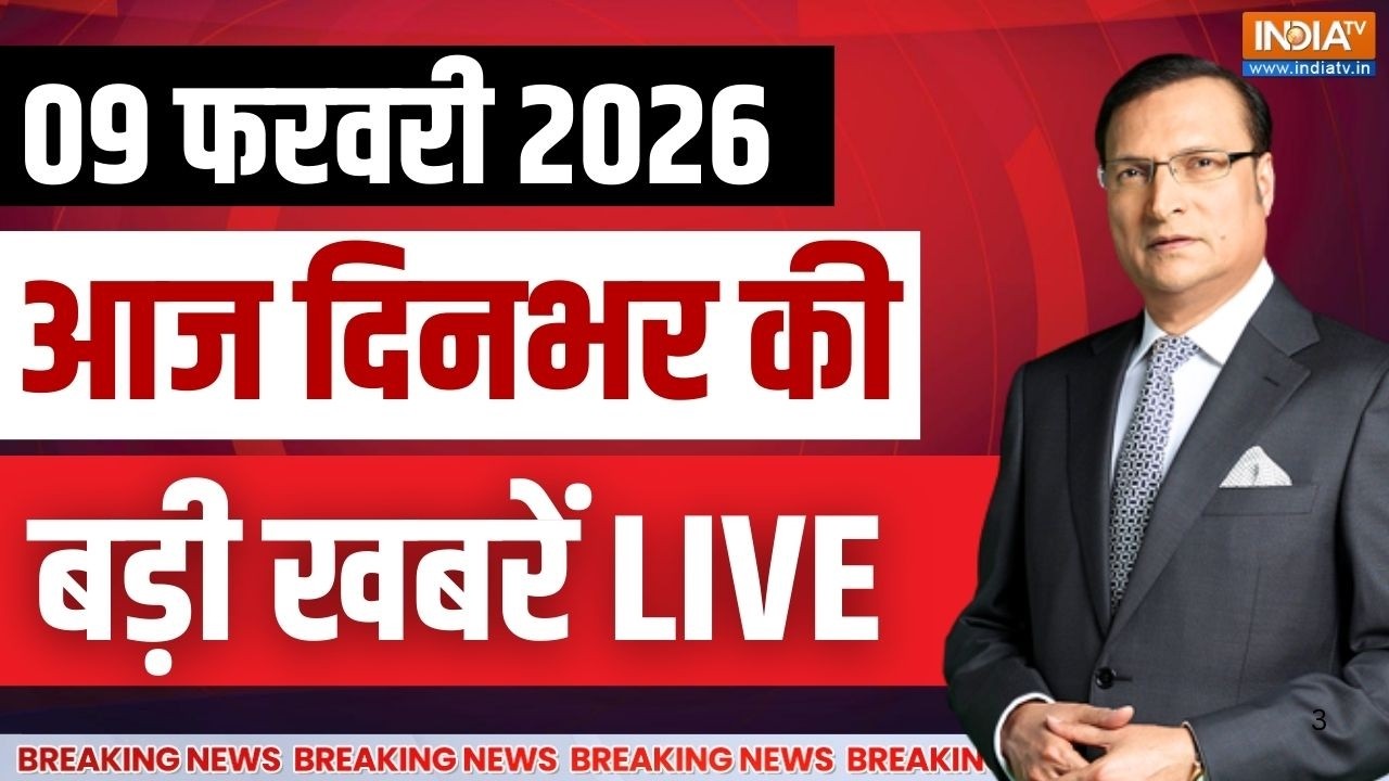 Top 100 News : देखें आज की 100 बड़ी खबरें फटाफट LIVE  | Pariksha Pe Charcha । PM Modi | UP Budget