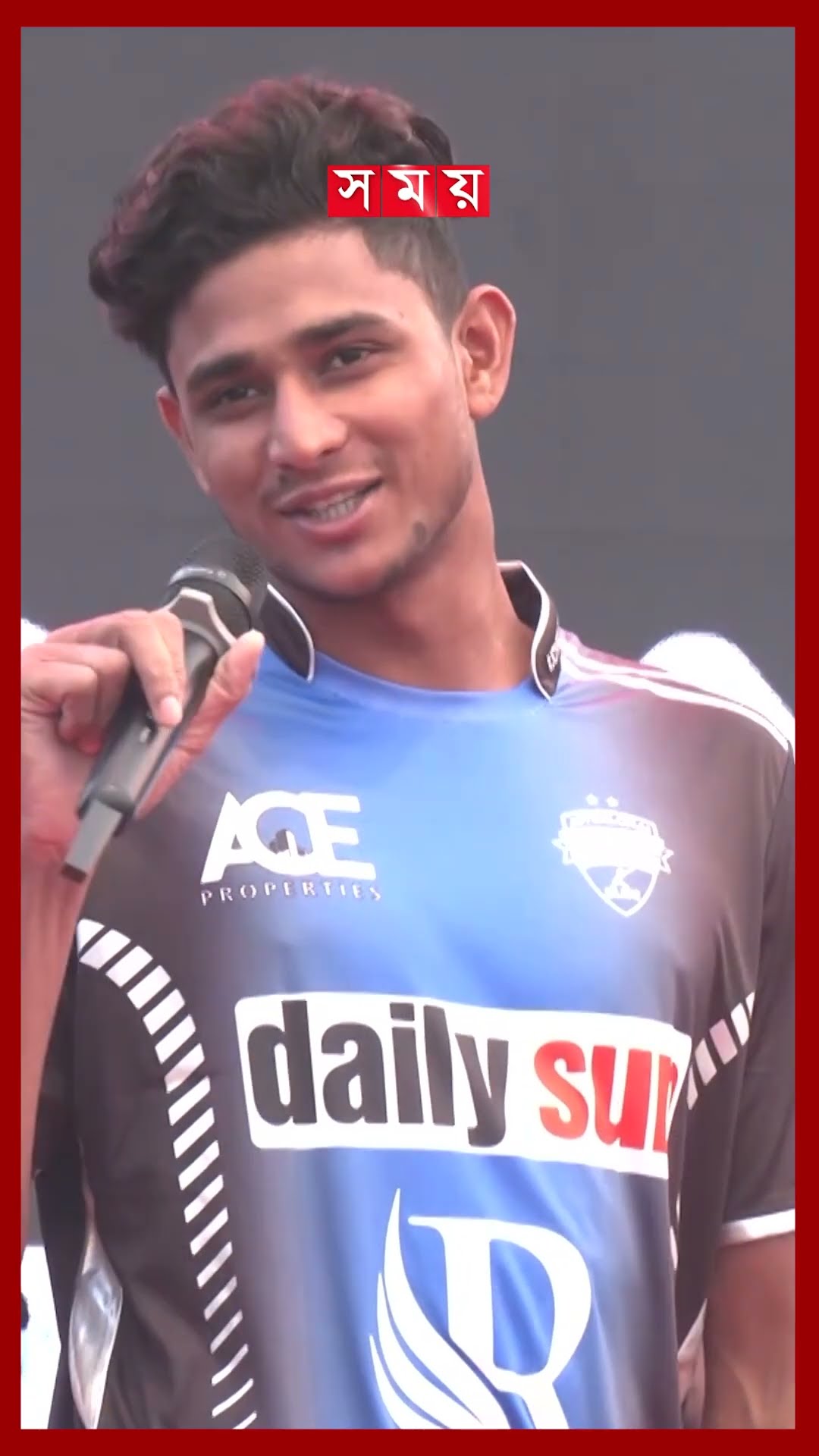 চ্যাম্পিয়ন হওয়ার আগেই রংপুরে রাইডার্সের শিরোপা উৎসব #rangpurriders #bpl2025 #bpl2025  #nahidrana