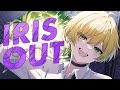 ネタ実況者が『IRIS OUT』を本気で歌ってみた【ぷりっつ】:w32:h24