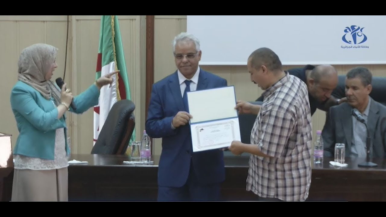 تكريم الطلبة النجباء بجامعة 